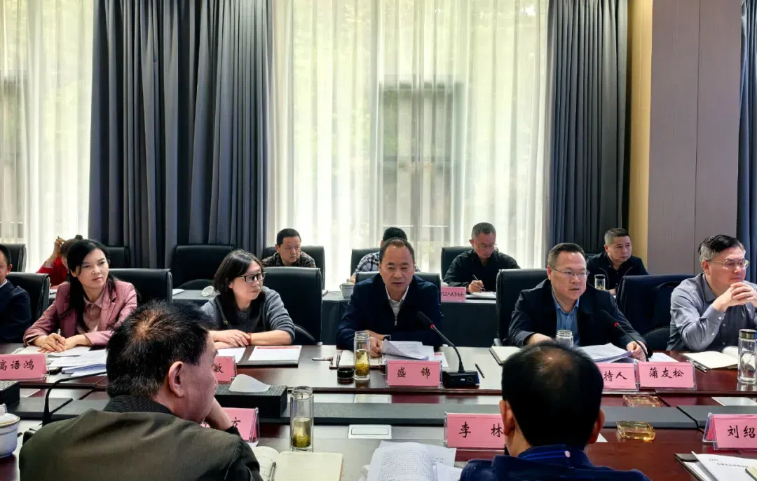 凝聚人大力量  共绘乡村振兴新篇——全市人大农业农村工作座谈会在朝天召开