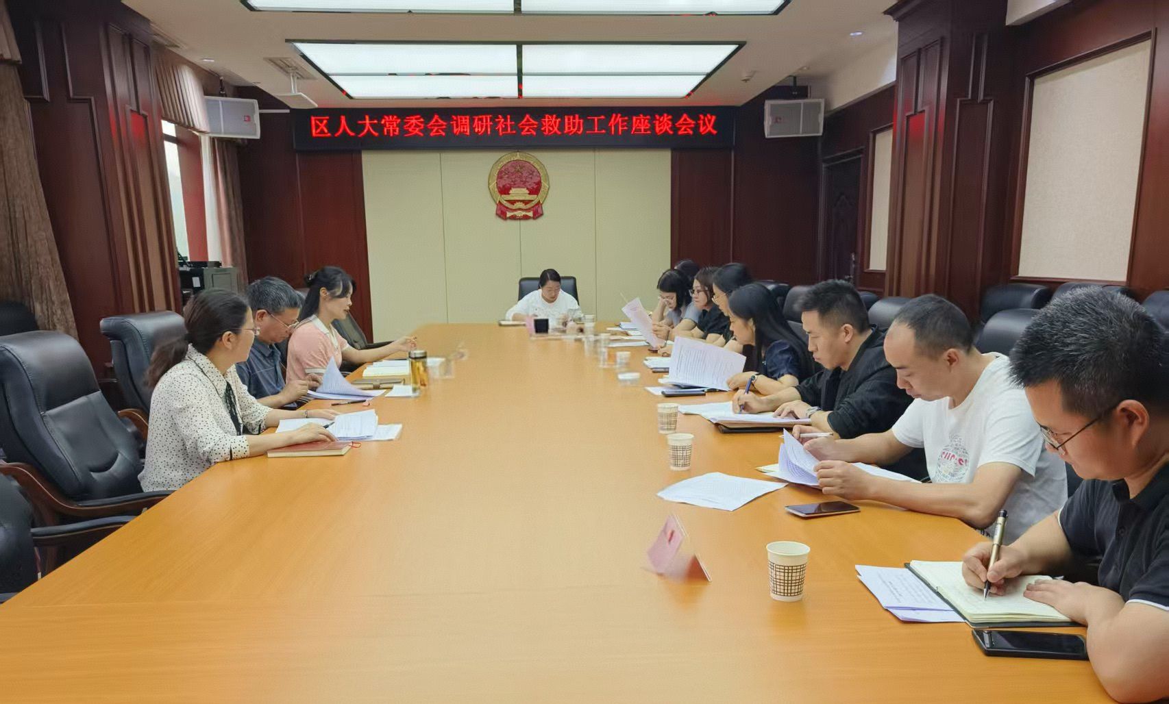 【工作动态】（5月12日—5月23日）