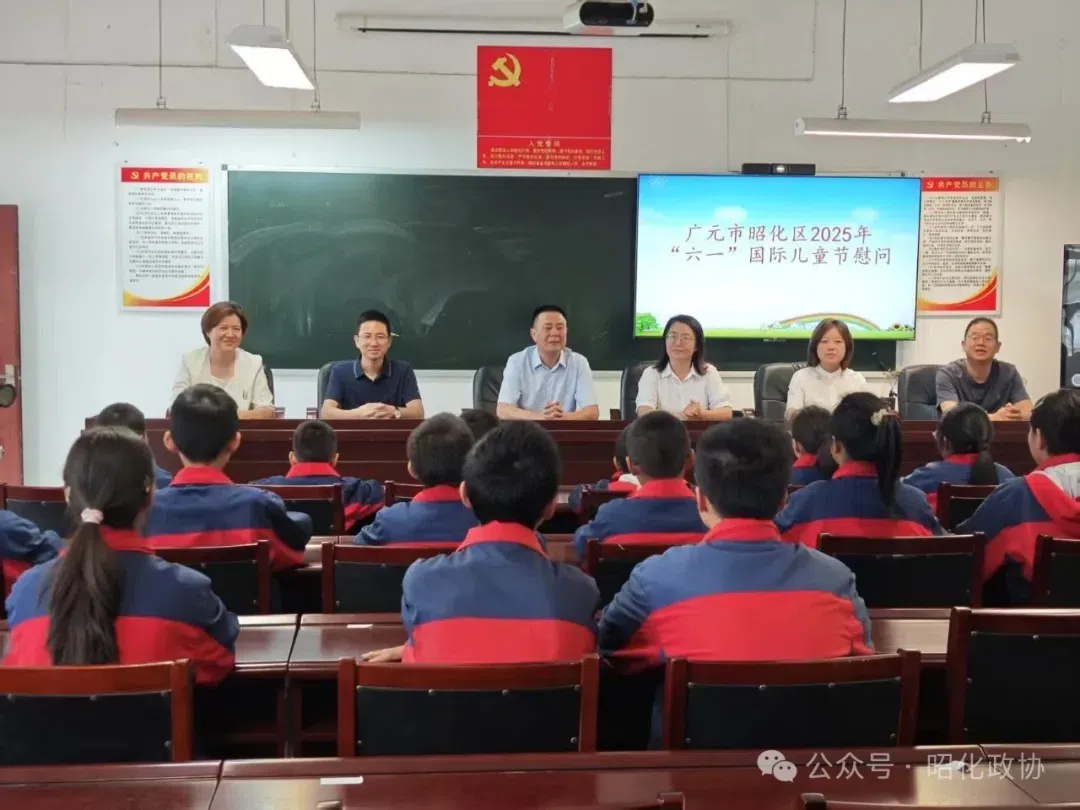 朱永国率队开展“六一”国际儿童节走访慰问