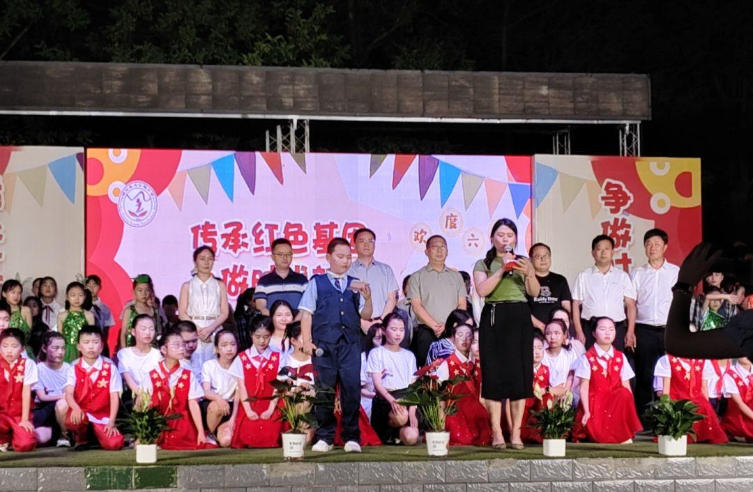 我们的节日·端午｜传承红色基因 争做时代新人——太公镇新时代文明实践所开展庆“六·一”儿童节文艺汇演活动