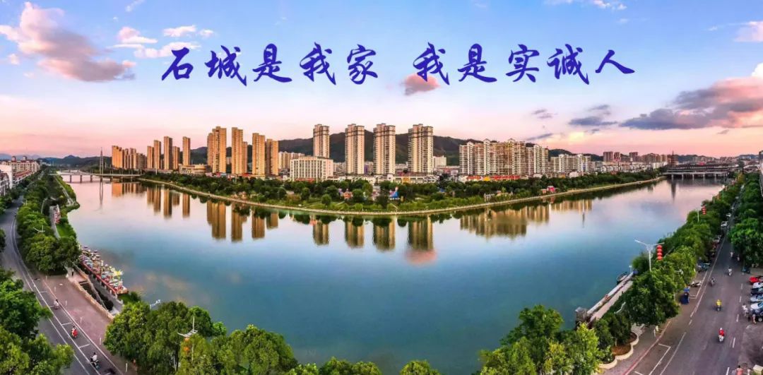央视纪录片《家风》