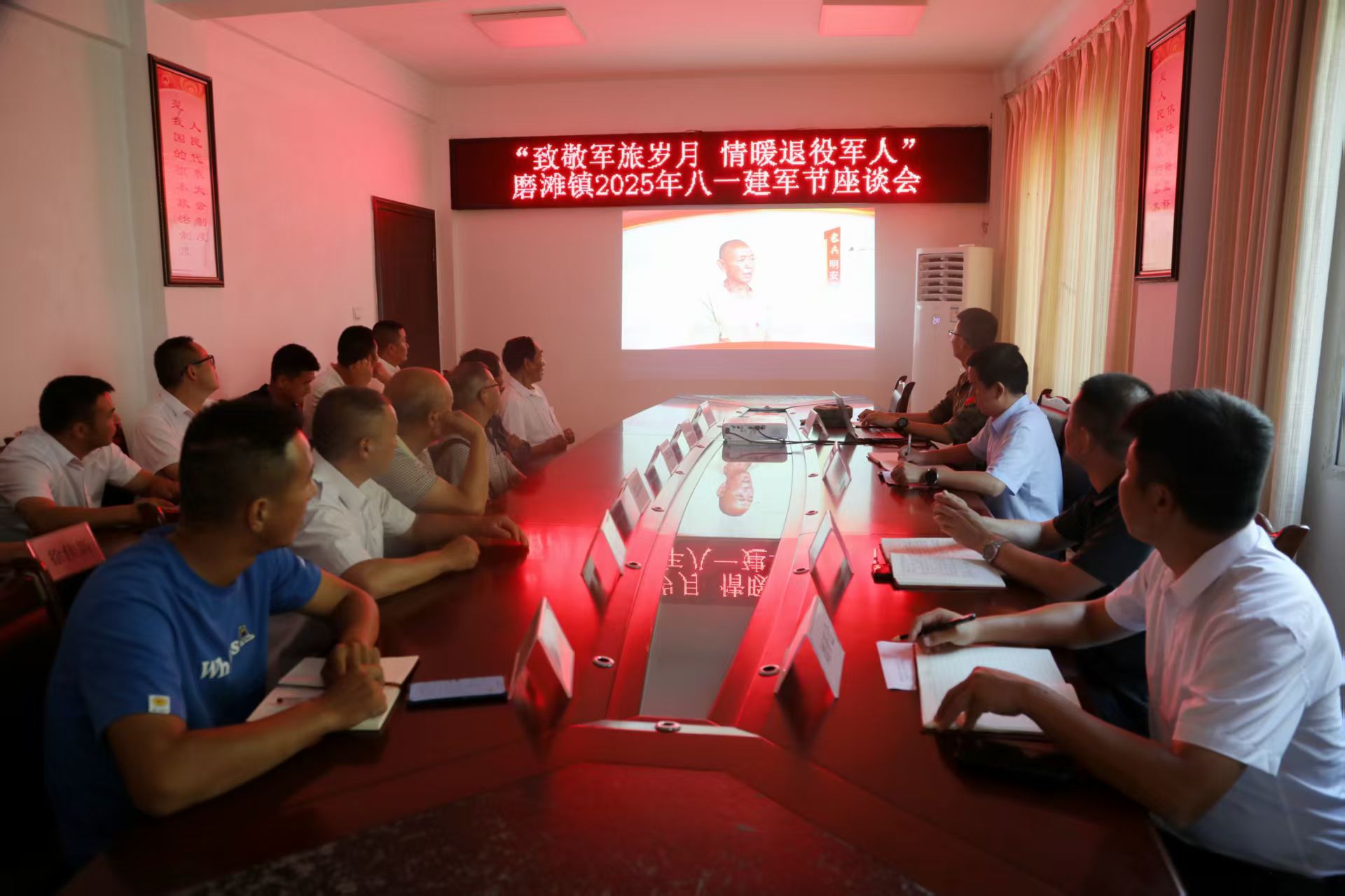 文明实践在行动|磨滩镇新时代文明实践所开展“八一拥军行 ·共叙鱼水情”建军节慰问活动