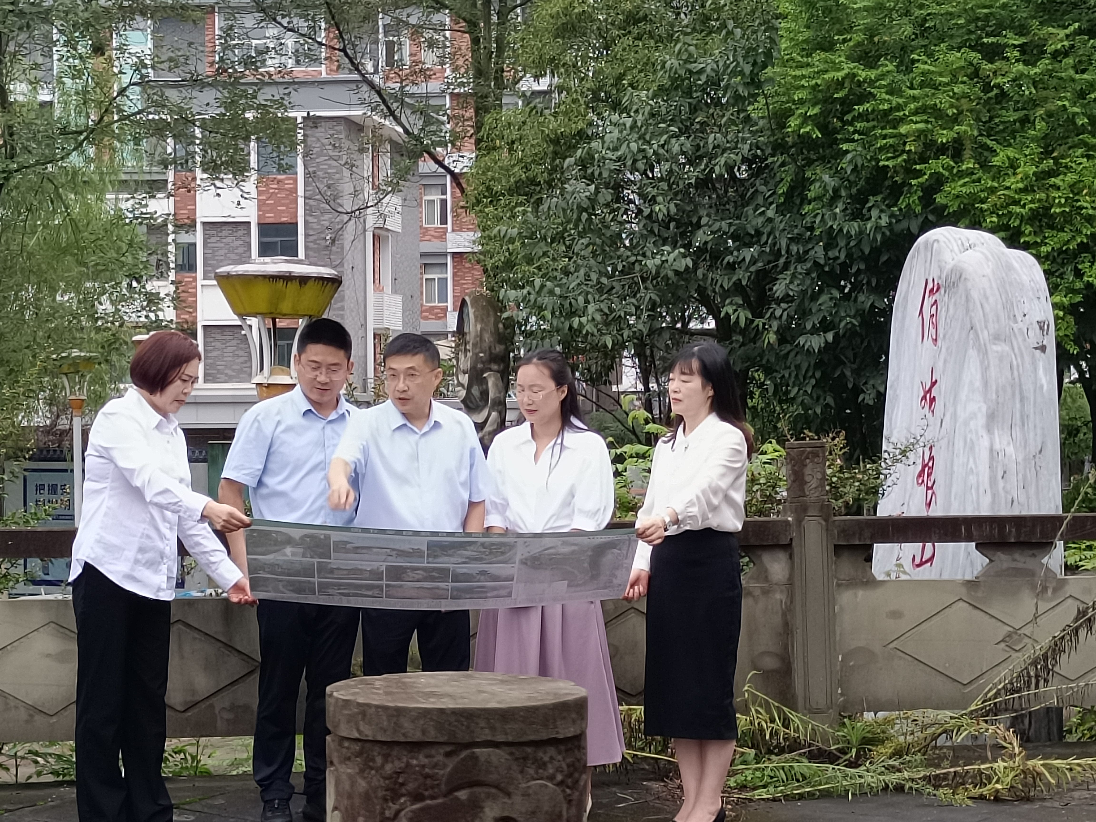 凝聚青春力量  智汇三国蜀道