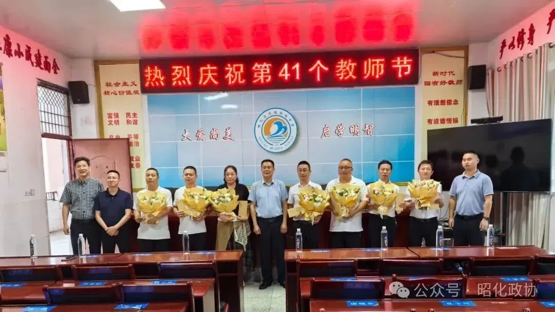 朱永国赴虎跳镇开展教师节慰问并督导防汛减灾工作
