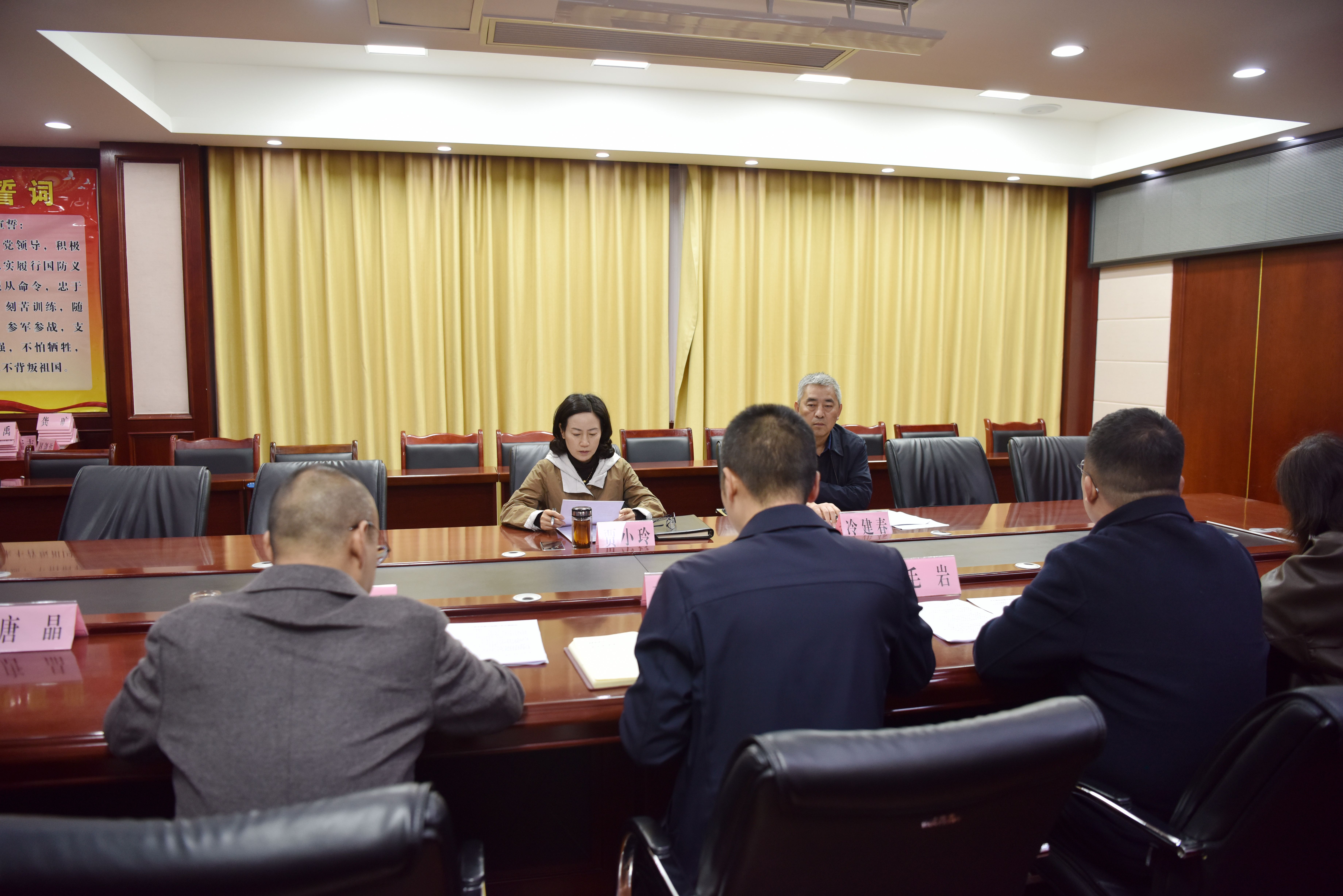 【工作动态】（10月27日-11月2日）