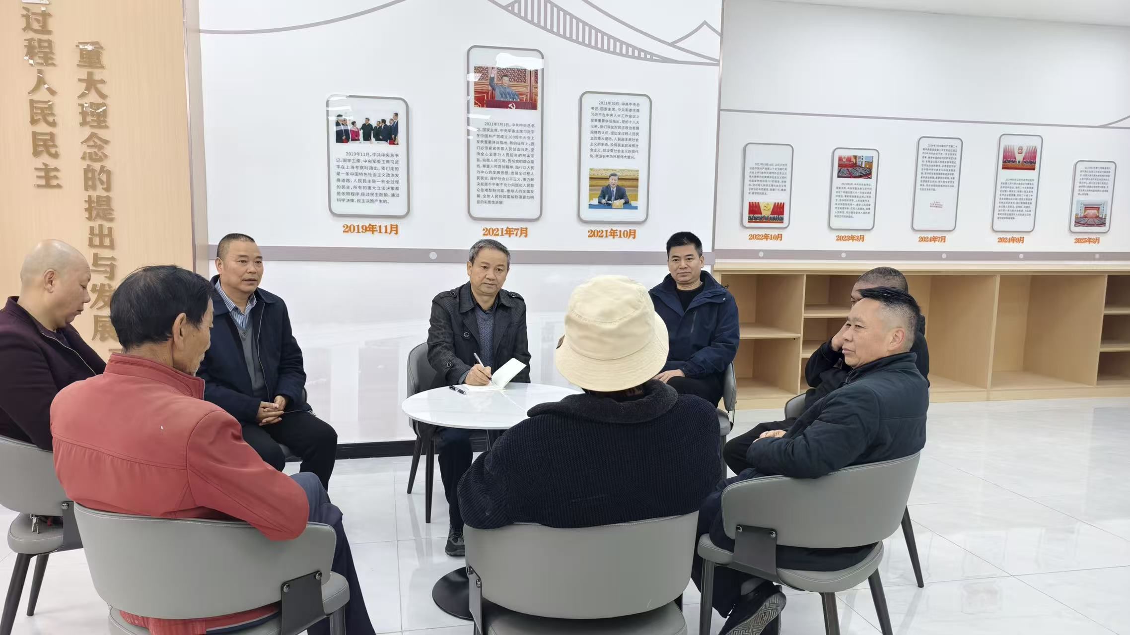 昭化区人大常委会开展城乡居民基本医疗保险参保征收情况调研