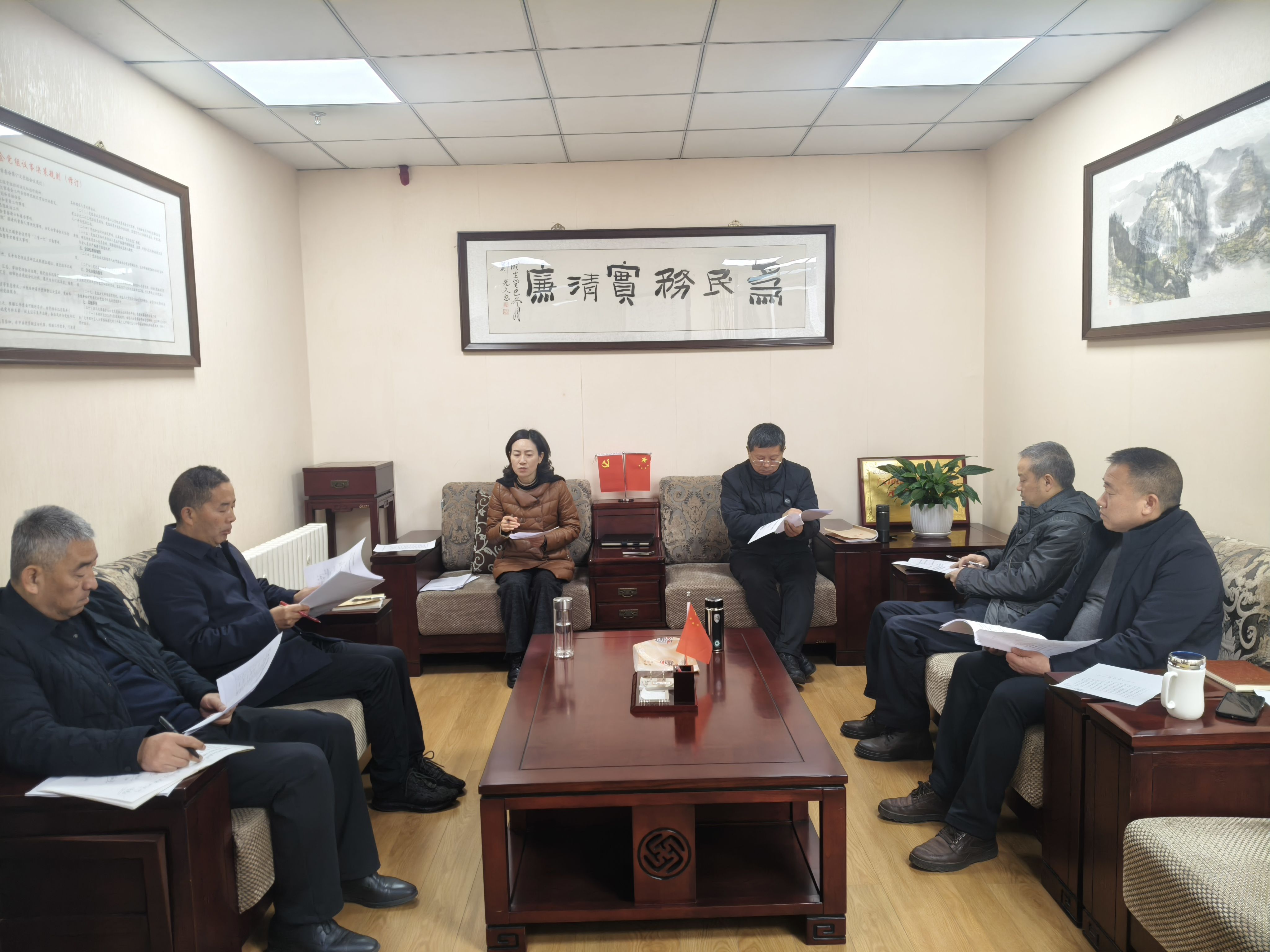 【工作动态】（12月22-28日）