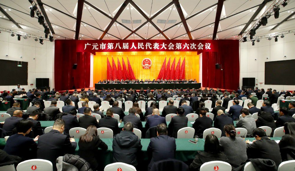 市八届人大六次会议闭幕

何树平讲话 许国斌主持 袁华兵谢晓东杨浩出席

彭仕扬当选市人大常委会副主任