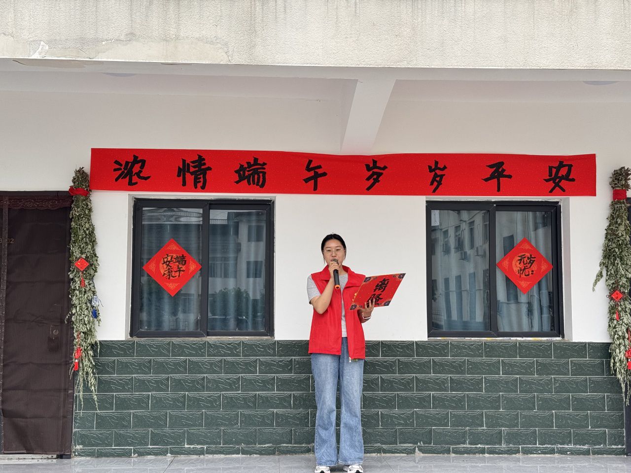 【我们的节日·端午】青牛镇开展端午传统文化主题文明实践活动
