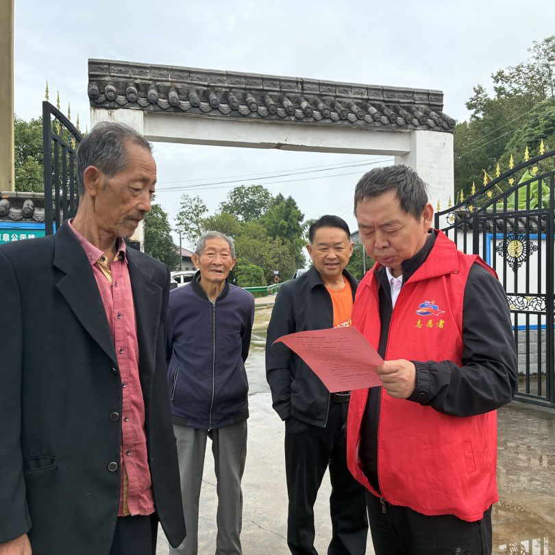 文明实践在行动 |射箭镇新时代文明实践所联合帽壳村新时代文明实践站开展网络安全宣传活动