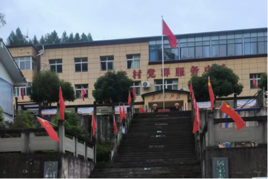 文明实践在行动 |元坝镇新时代文明实践所：厚植家国情怀  喜迎国庆佳节