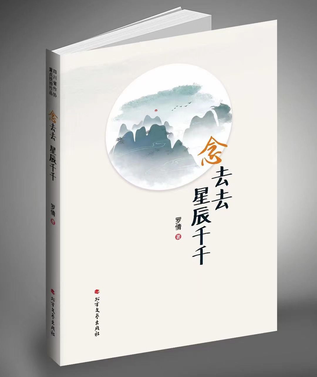 微信图片_20221122111208.jpg