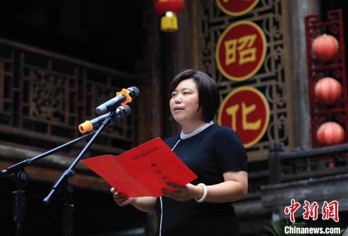 昭化区委副书记、区长王静致辞。　王磊 摄