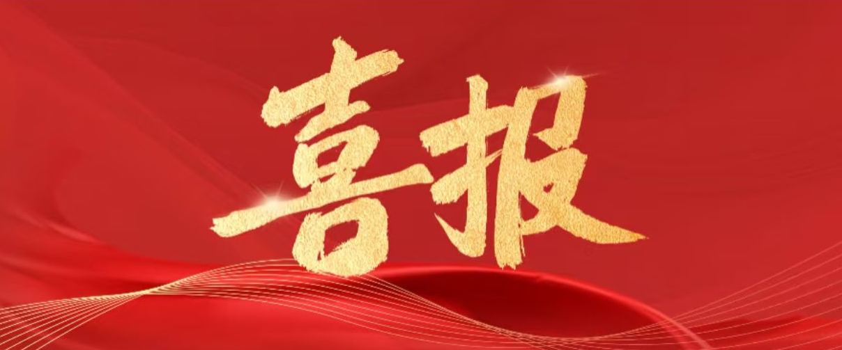 喜报｜我区陈俞霖在 “好人故事・为你诵读” 活动中荣获“金声奖”！
